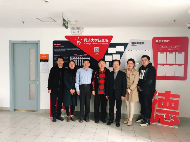 微信图片_20191125162714 微信图片_20191125162714